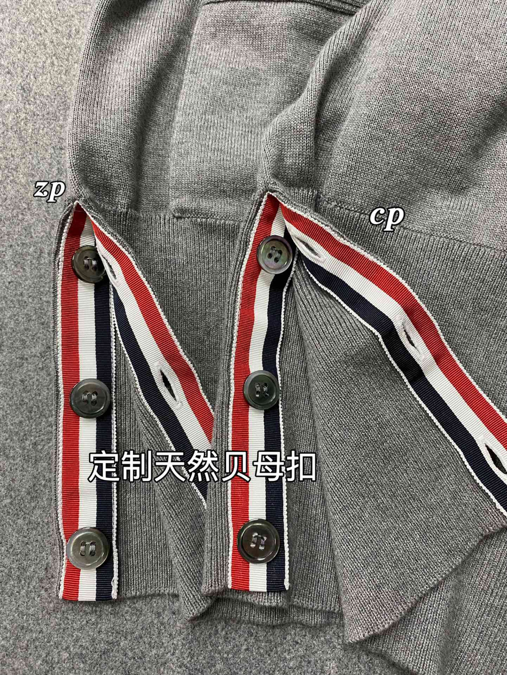 바지 상품상세 이미지-S887L9
