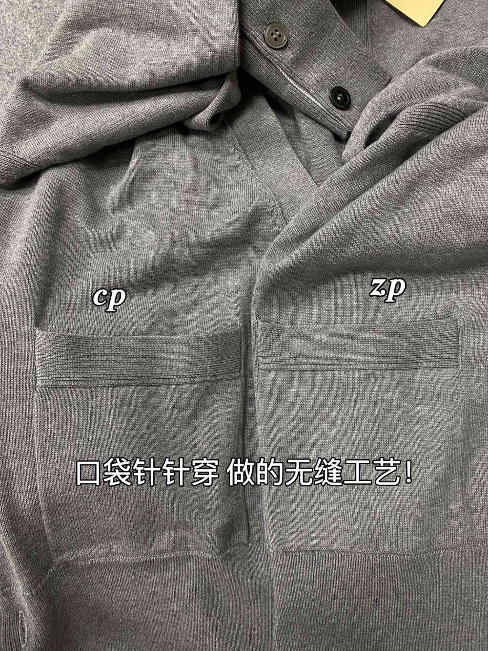 바지 상품상세 이미지-S887L10