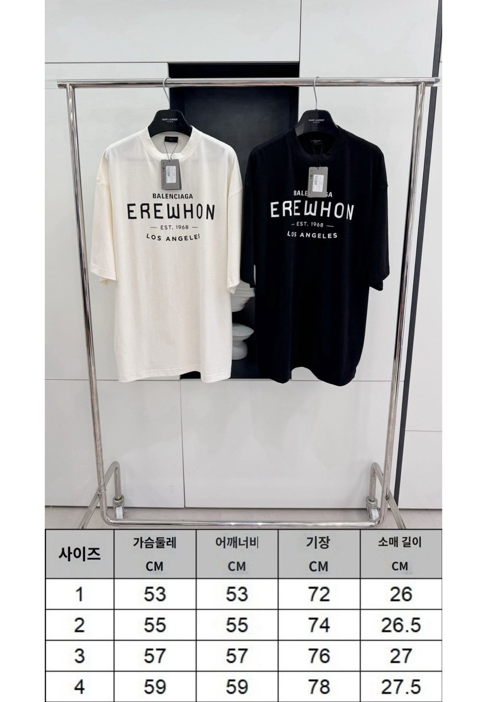 반팔 티셔츠 상품 이미지-S130L9