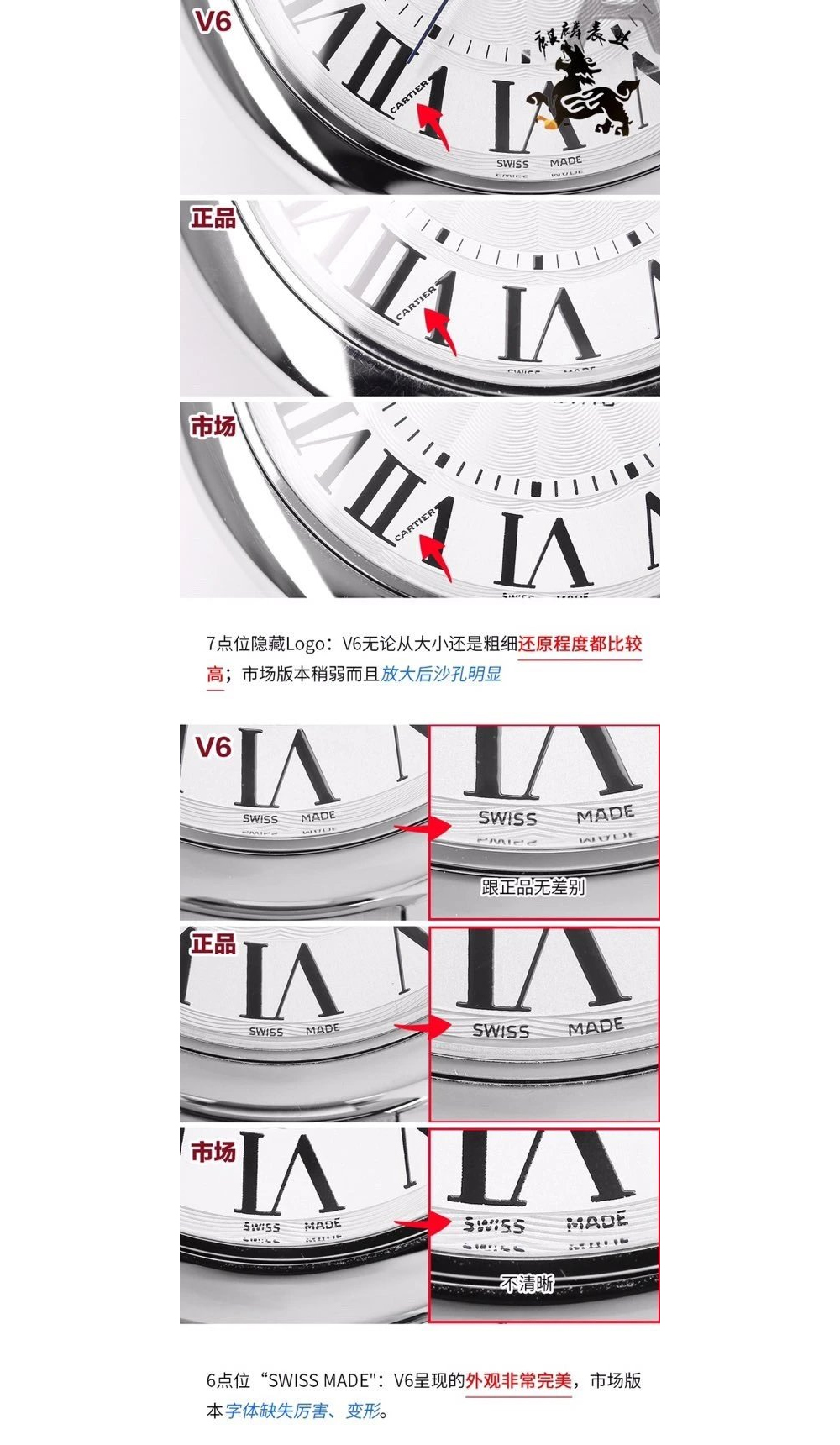 시계 상품상세 이미지-S129L5