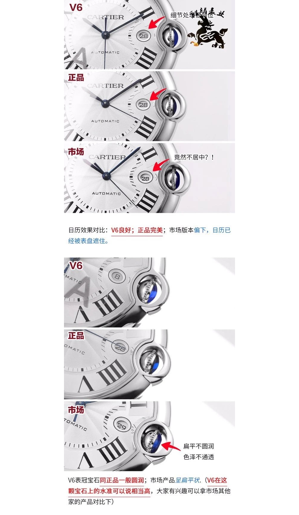 시계 상품상세 이미지-S129L7