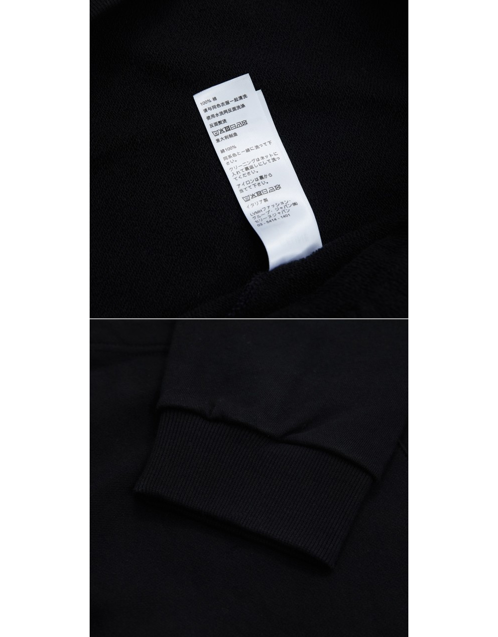 긴팔 티셔츠 상품상세 이미지-S33L21