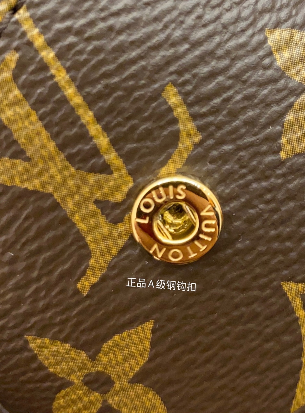가방 상품상세 이미지-S143L14