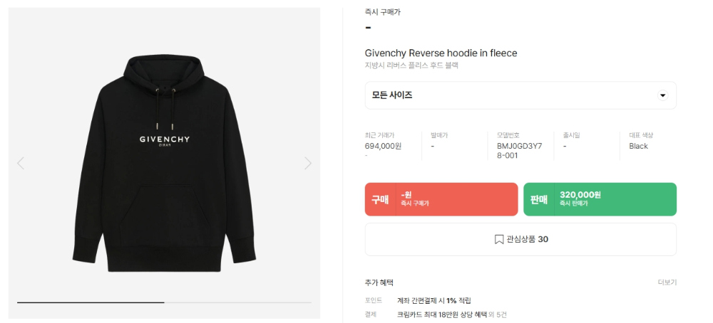 긴팔 티셔츠 상품 이미지-S280L2