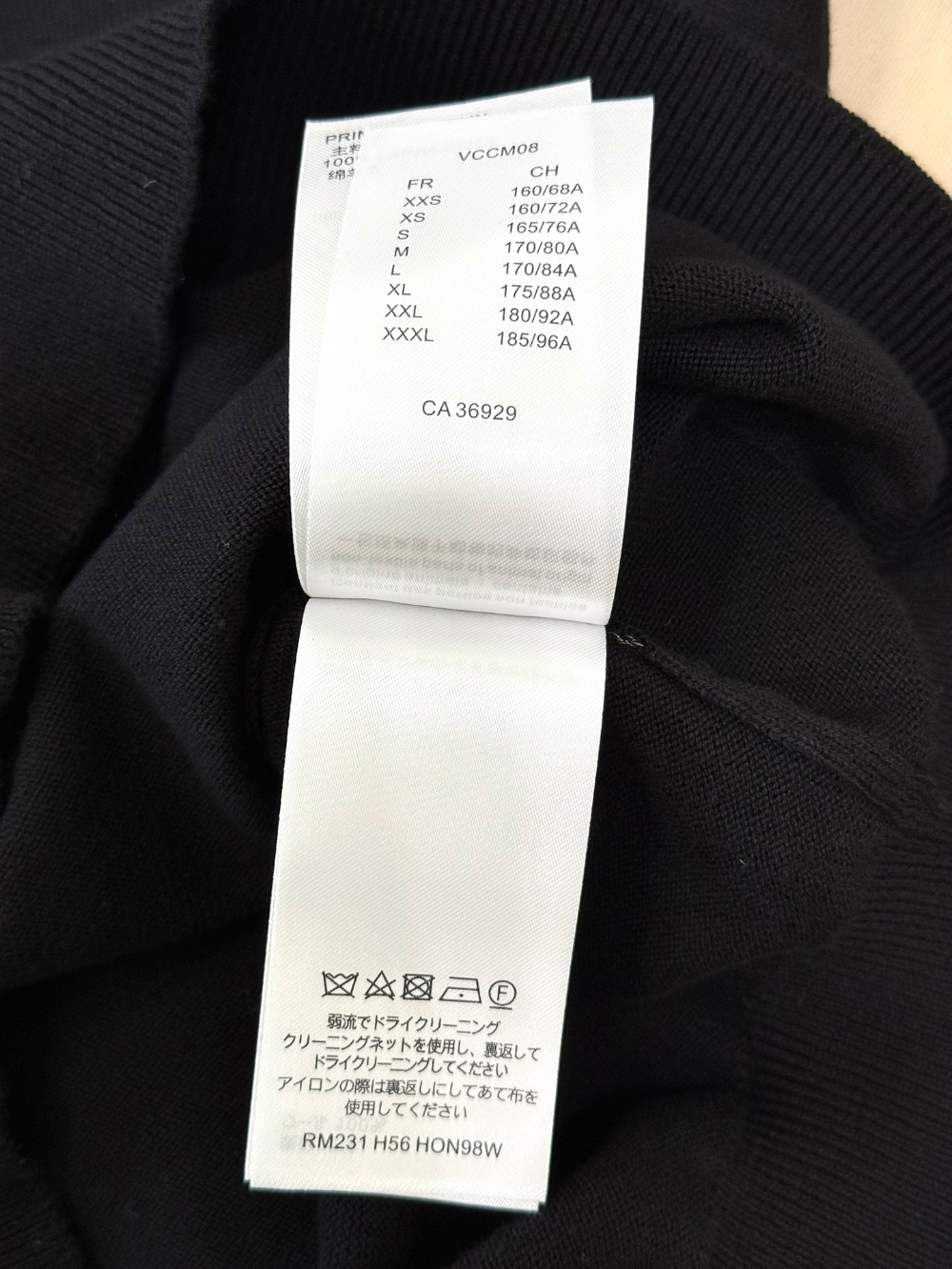 긴팔 티셔츠 상품상세 이미지-S312L22