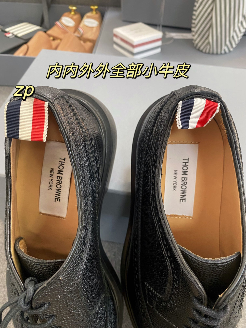 신발 상품상세 이미지-S935L19