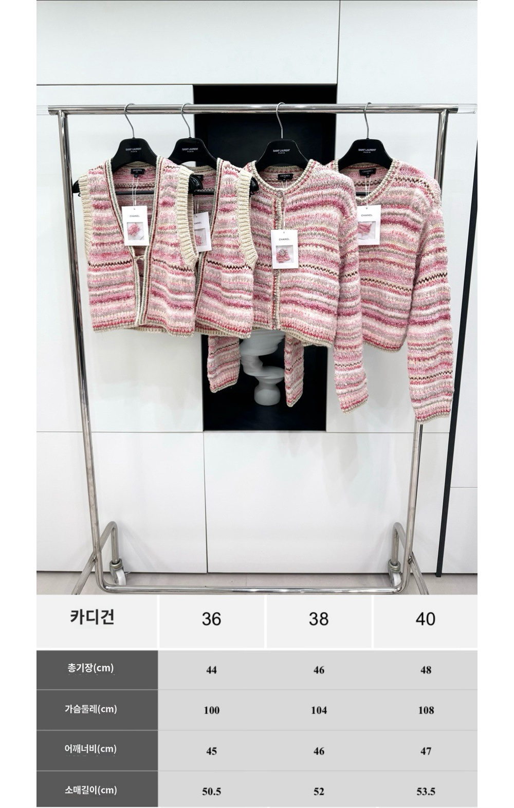 긴팔 티셔츠 상품상세 이미지-S146L4