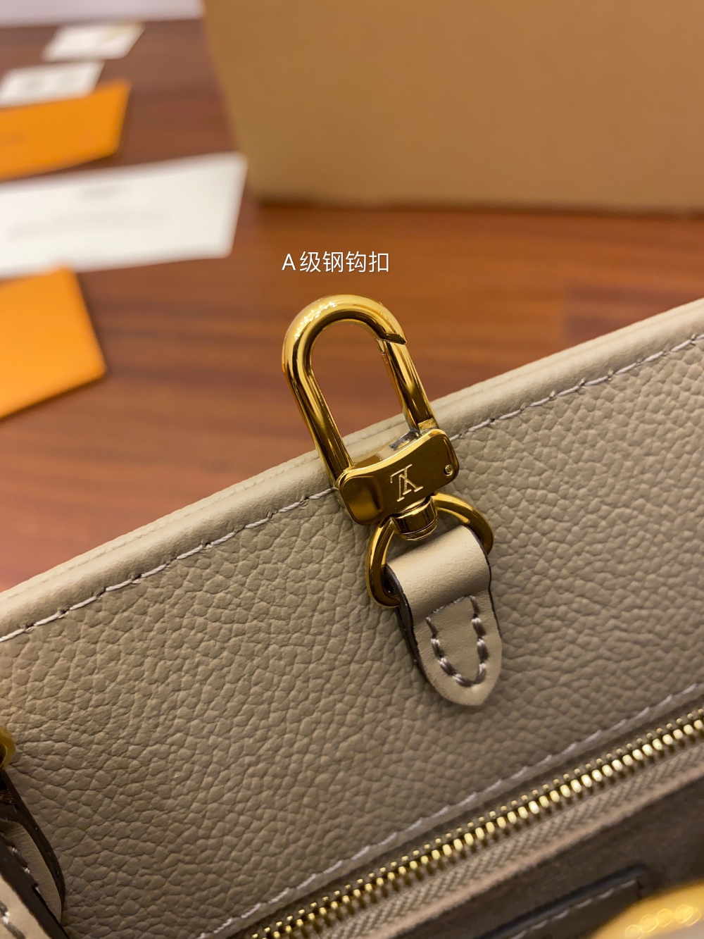 가방 상품상세 이미지-S879L7