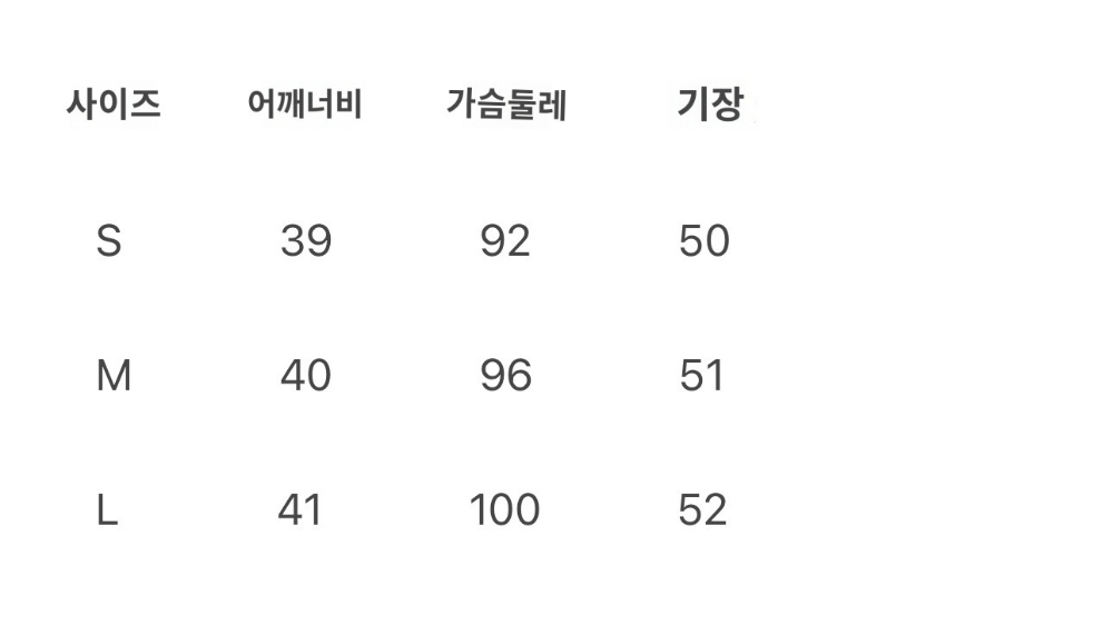 블레이저 상품 이미지-S67L4