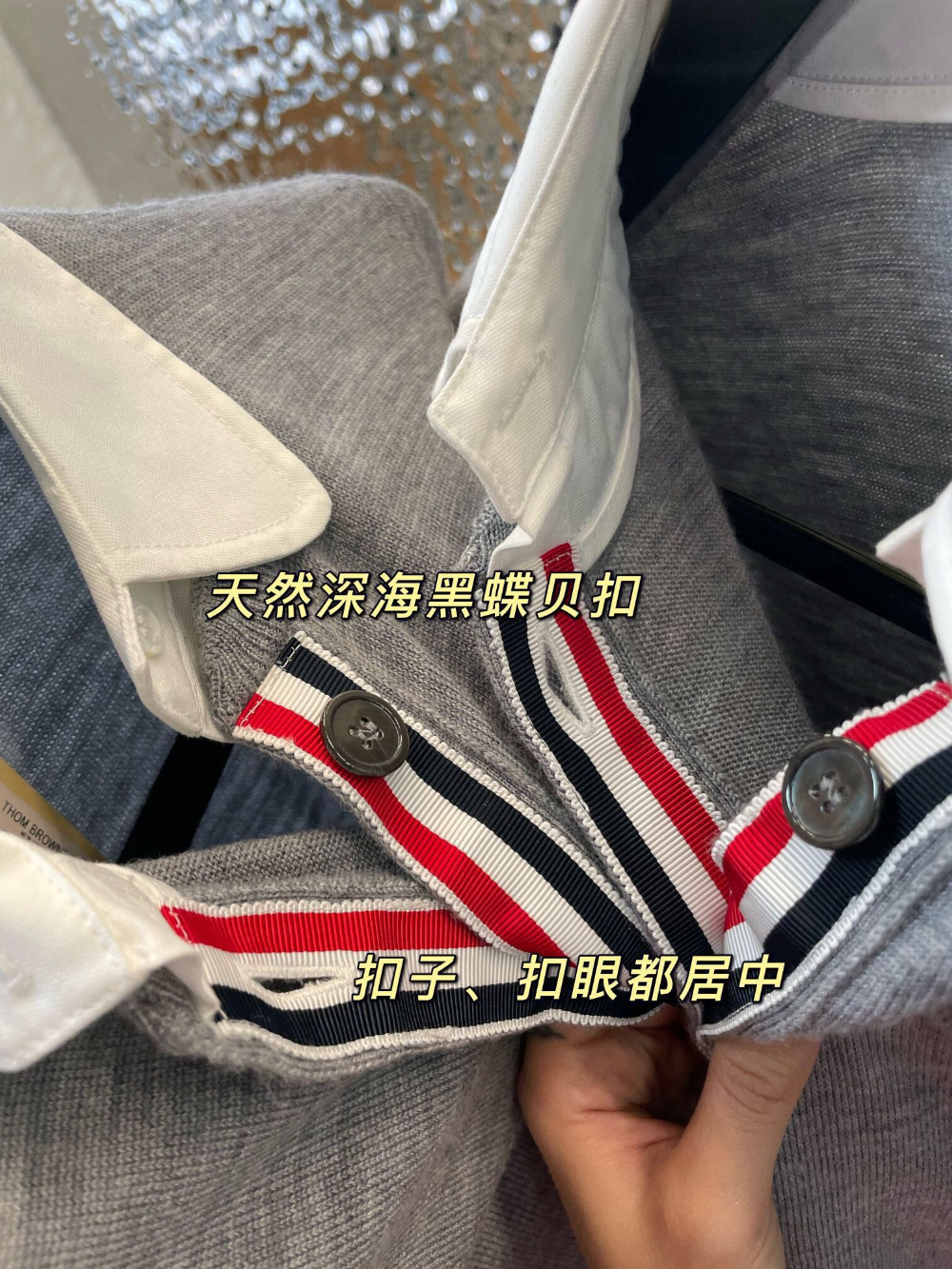 카디건 상품상세 이미지-S930L27