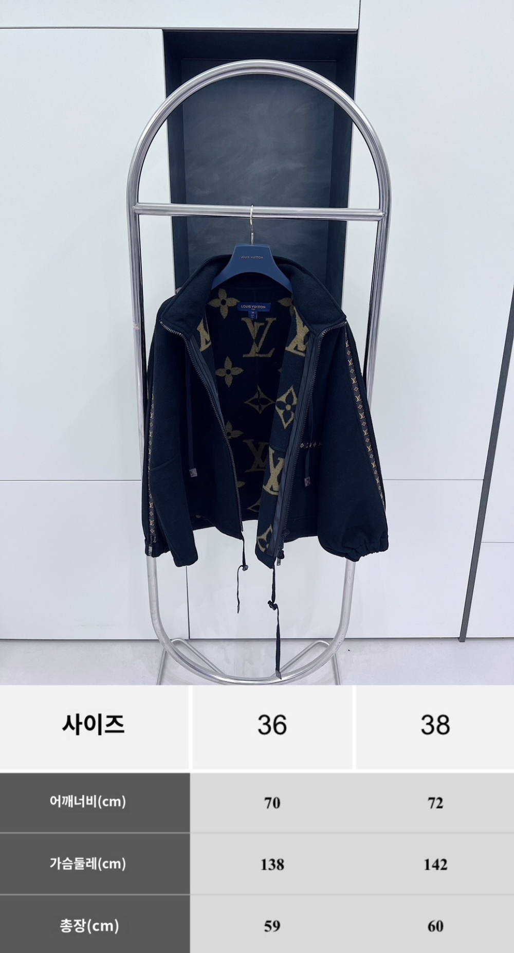 재킷 상품상세 이미지-S108L5