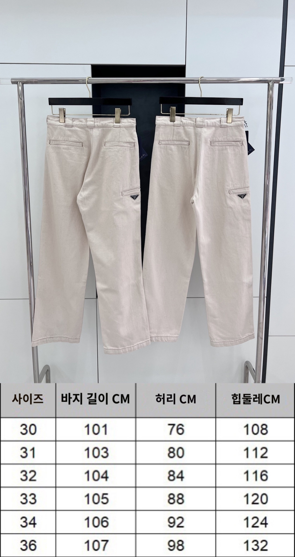 반팔 티셔츠 상품 이미지-S1194L3