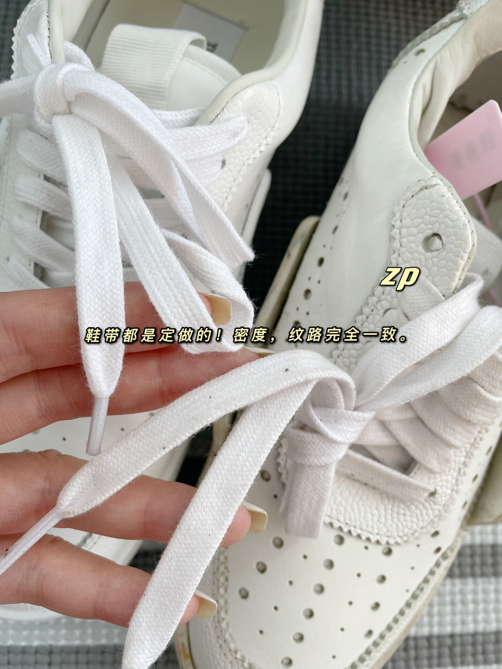 신발 상품상세 이미지-S914L17