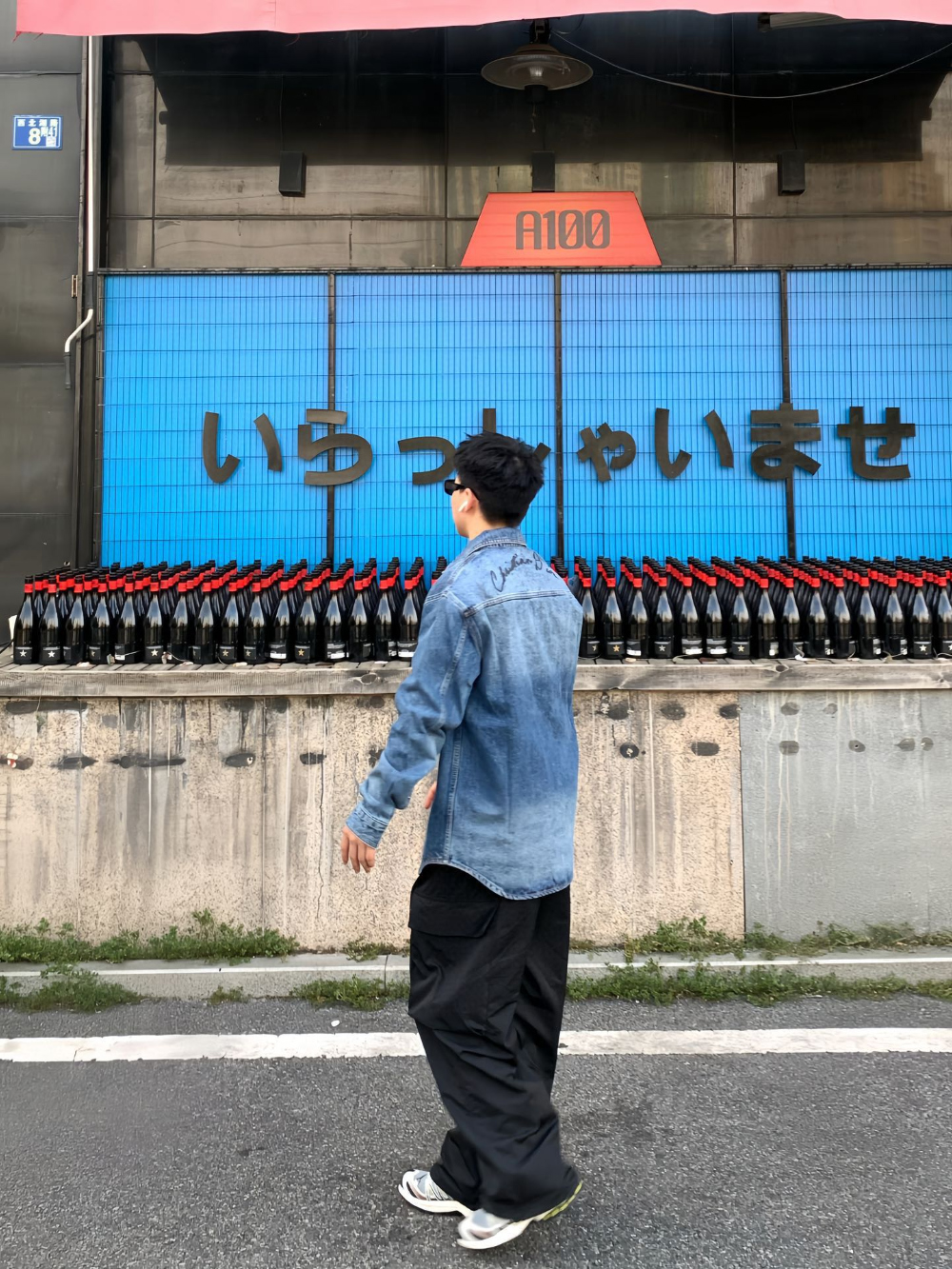 긴팔 티셔츠 모델 착용 이미지-S134L16