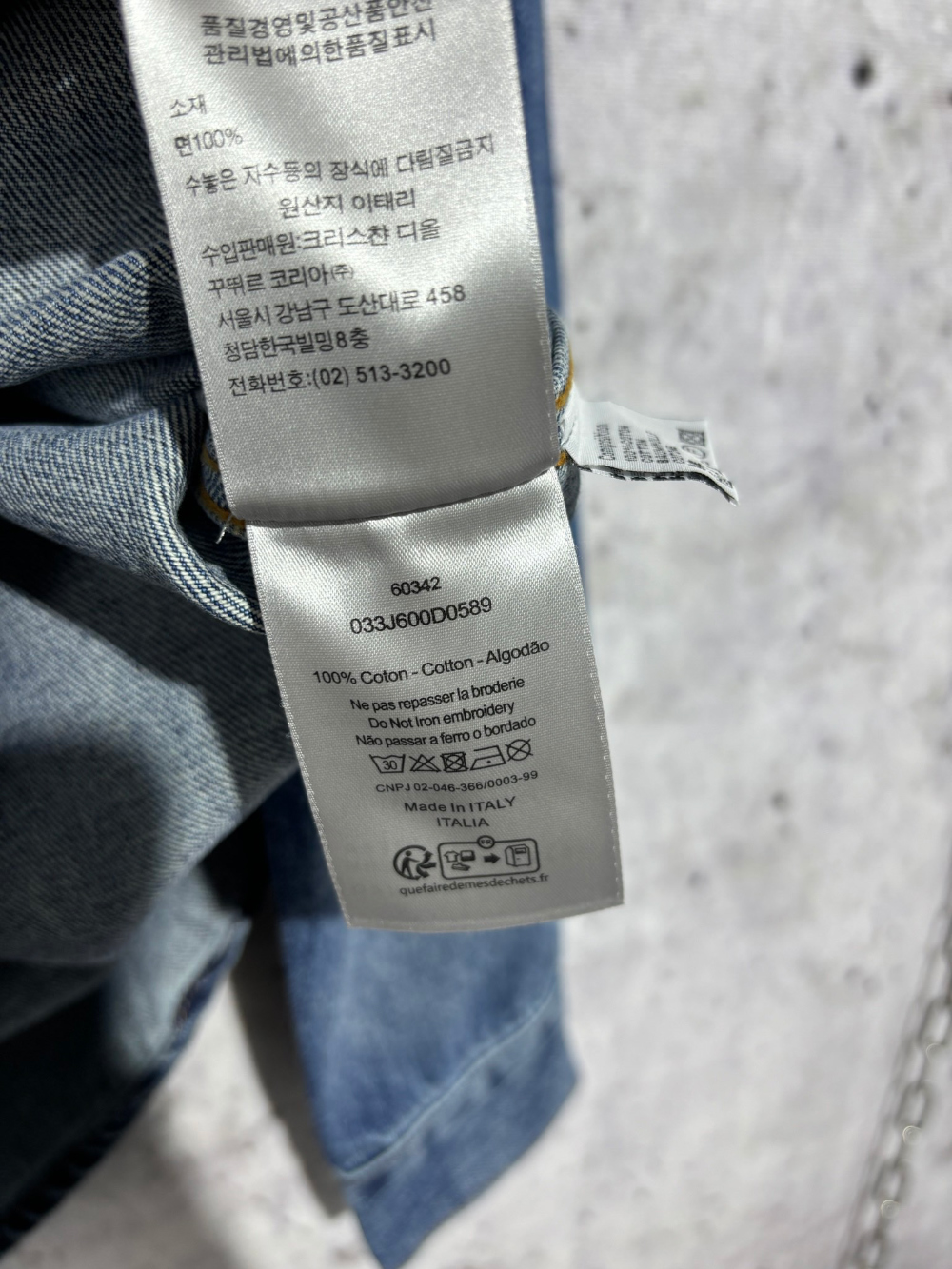 긴팔 티셔츠 상품상세 이미지-S134L37