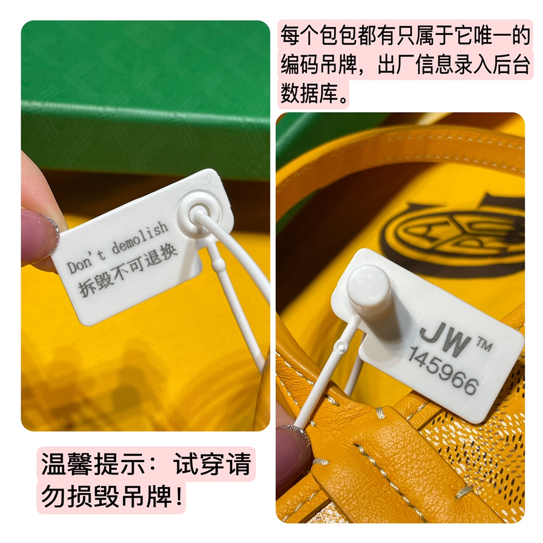 JJ189492202709_content_13.jpg