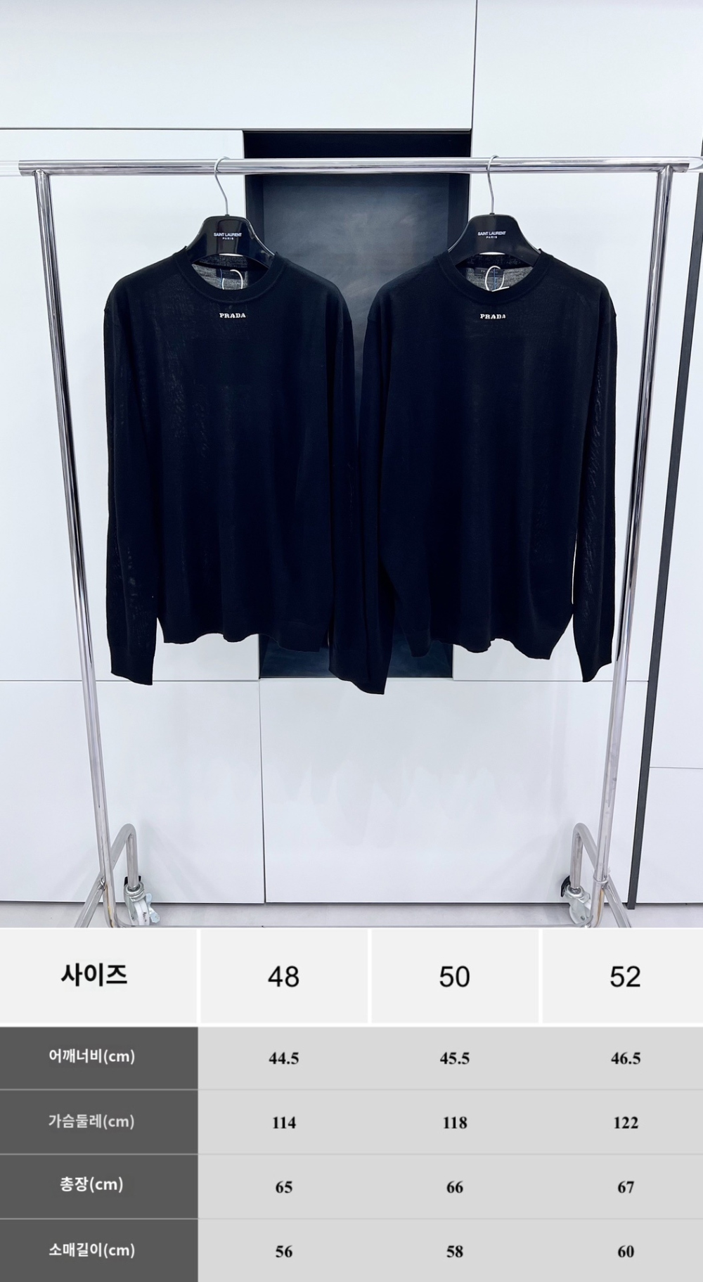 신발 상품 이미지-S92L3