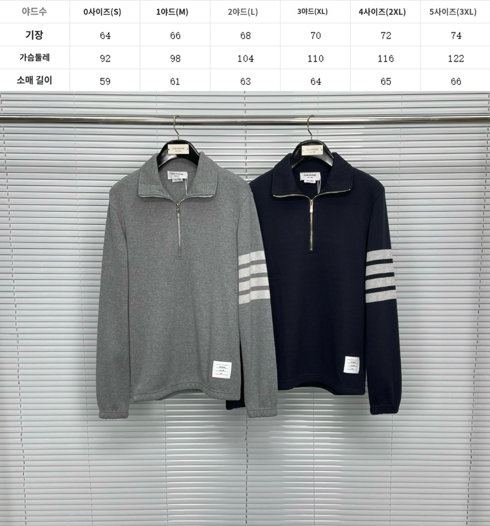 긴팔 티셔츠 상품 이미지-S213L18