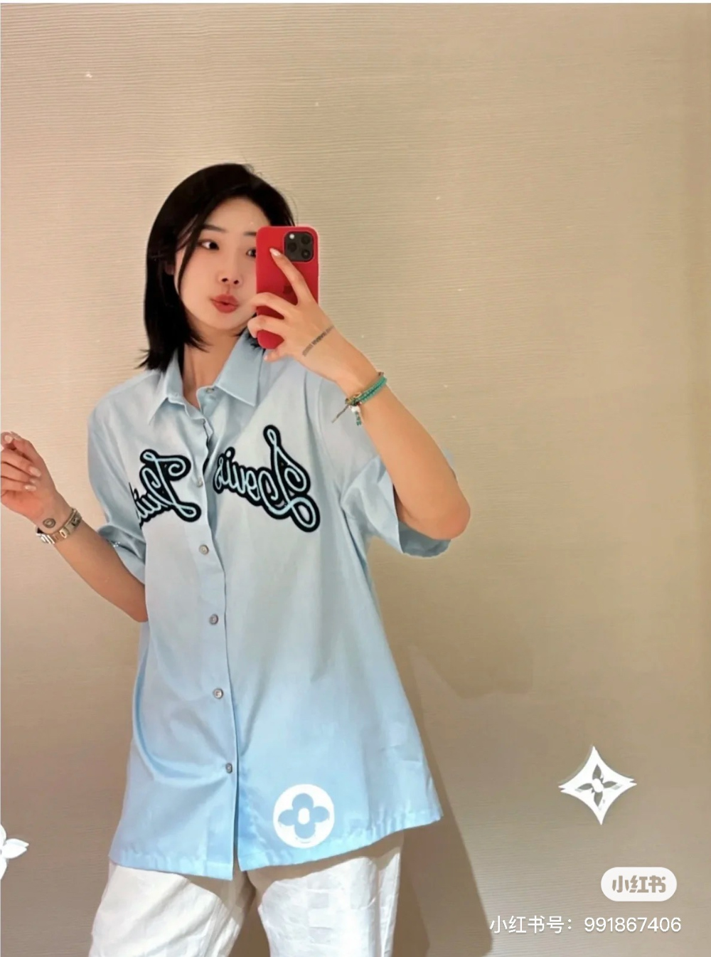 모델 착용 이미지-S641L14