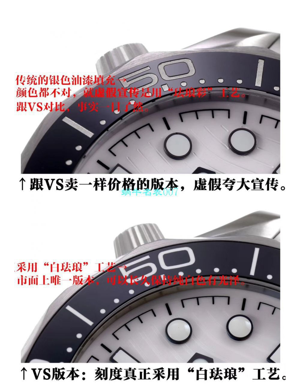 시계 화이트 색상 이미지-S272L3