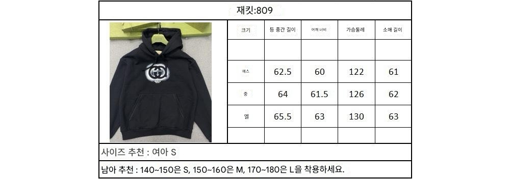 민소매 상품 이미지-S122L4