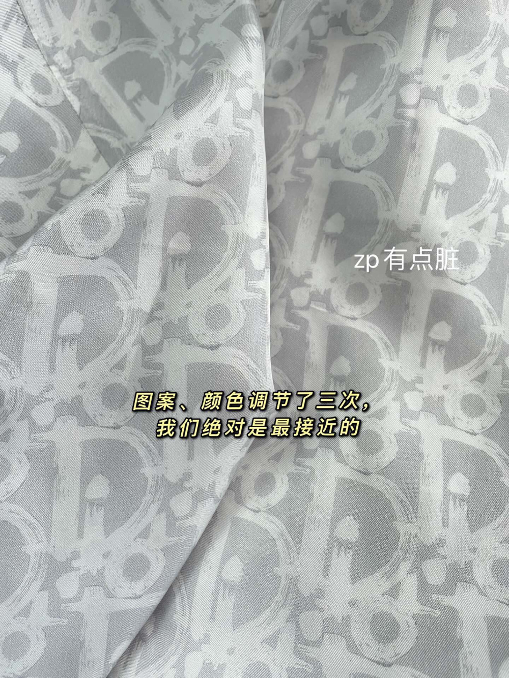 상품상세 이미지-S933L20