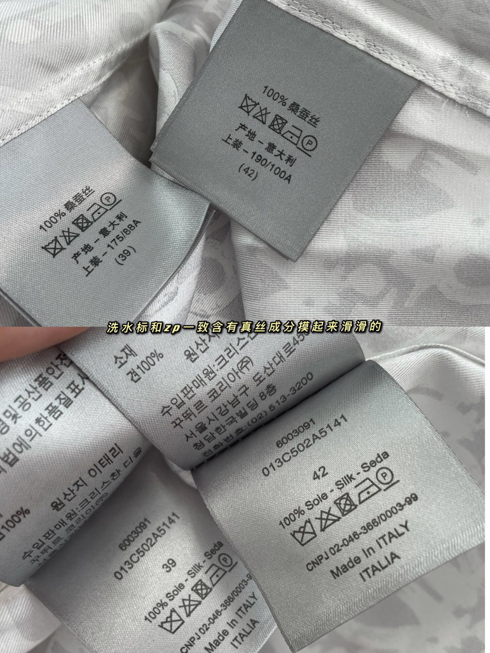 상품상세 이미지-S933L21