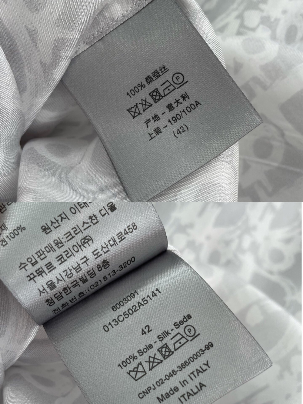 상품상세 이미지-S933L33