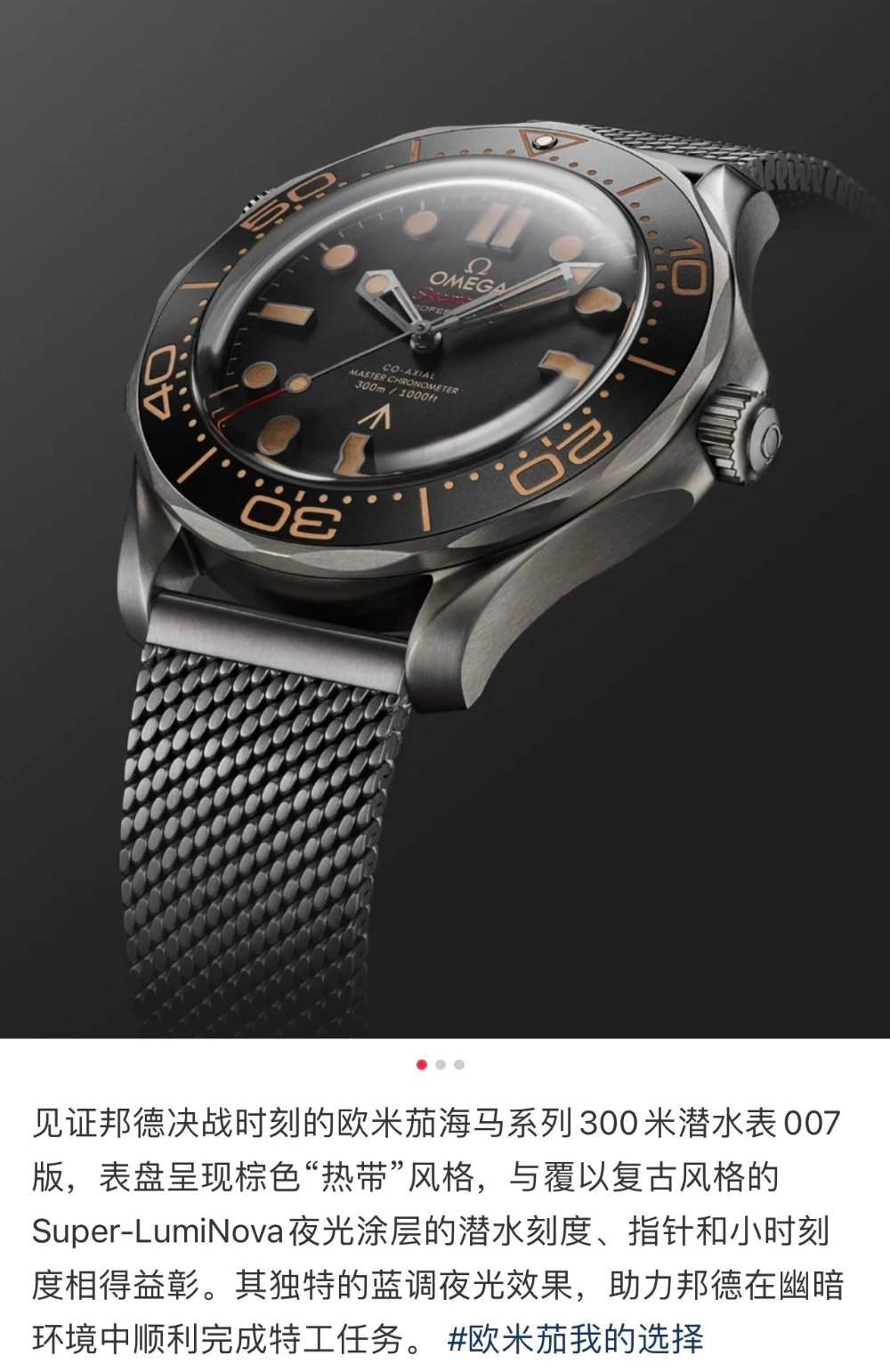 시계 상품상세 이미지-S242L17