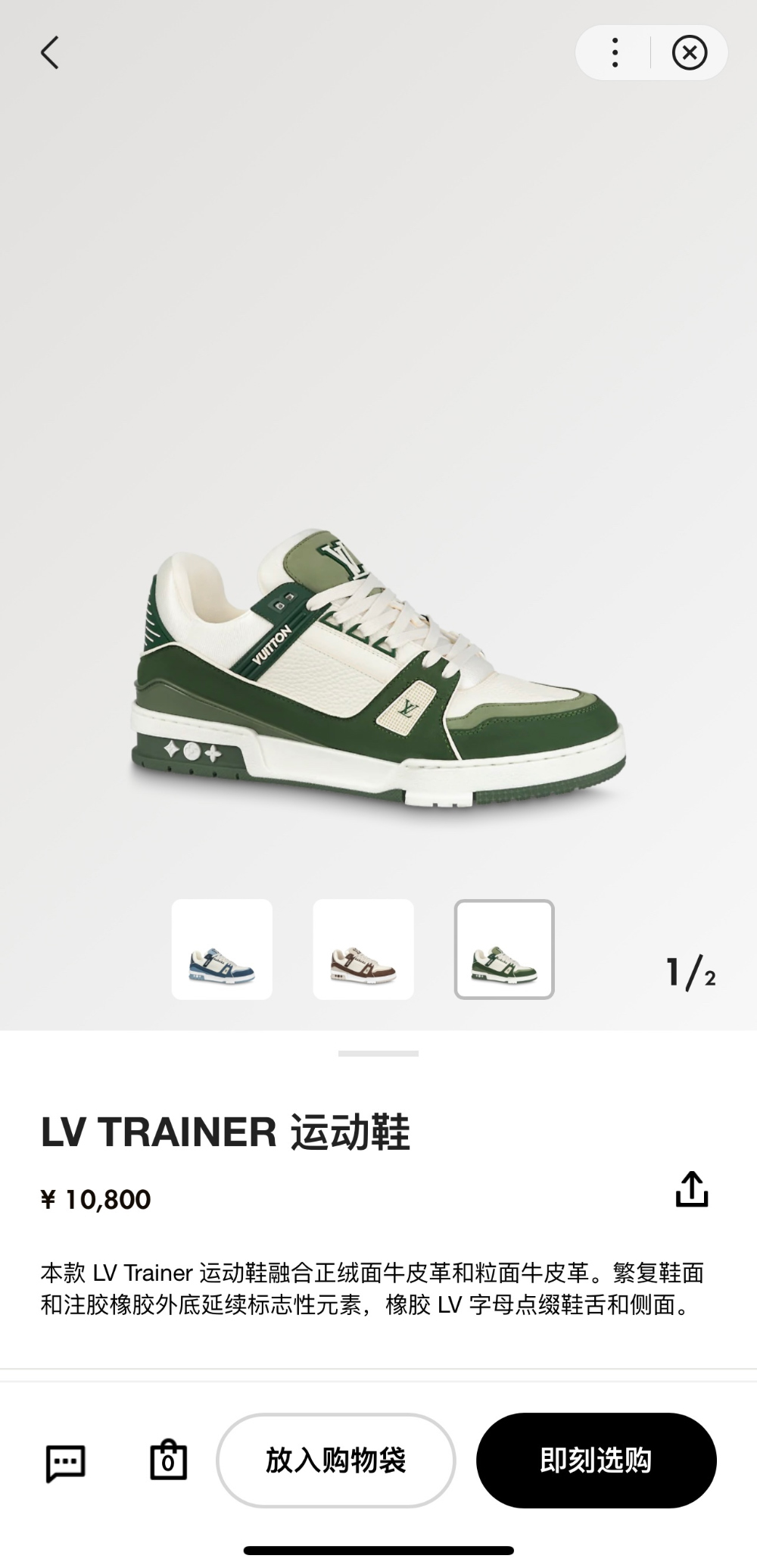 신발 상품 이미지-S127L3