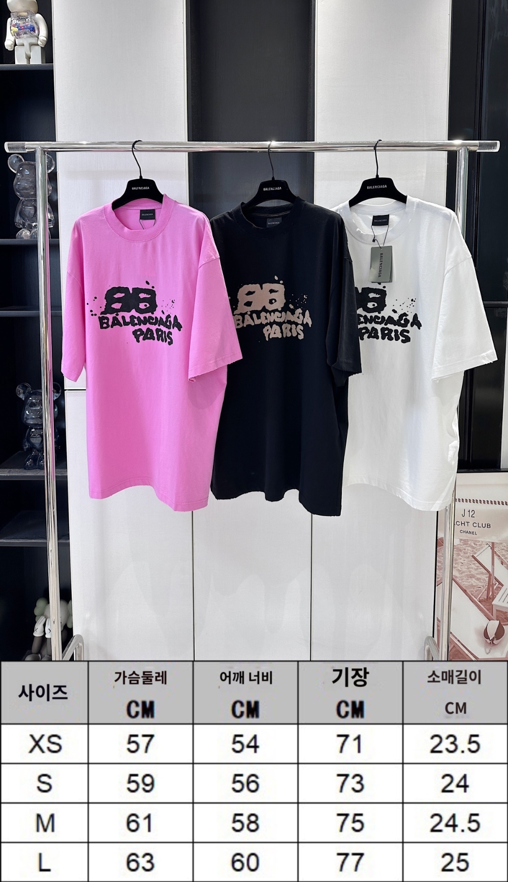 반팔 티셔츠 상품 이미지-S1133L4