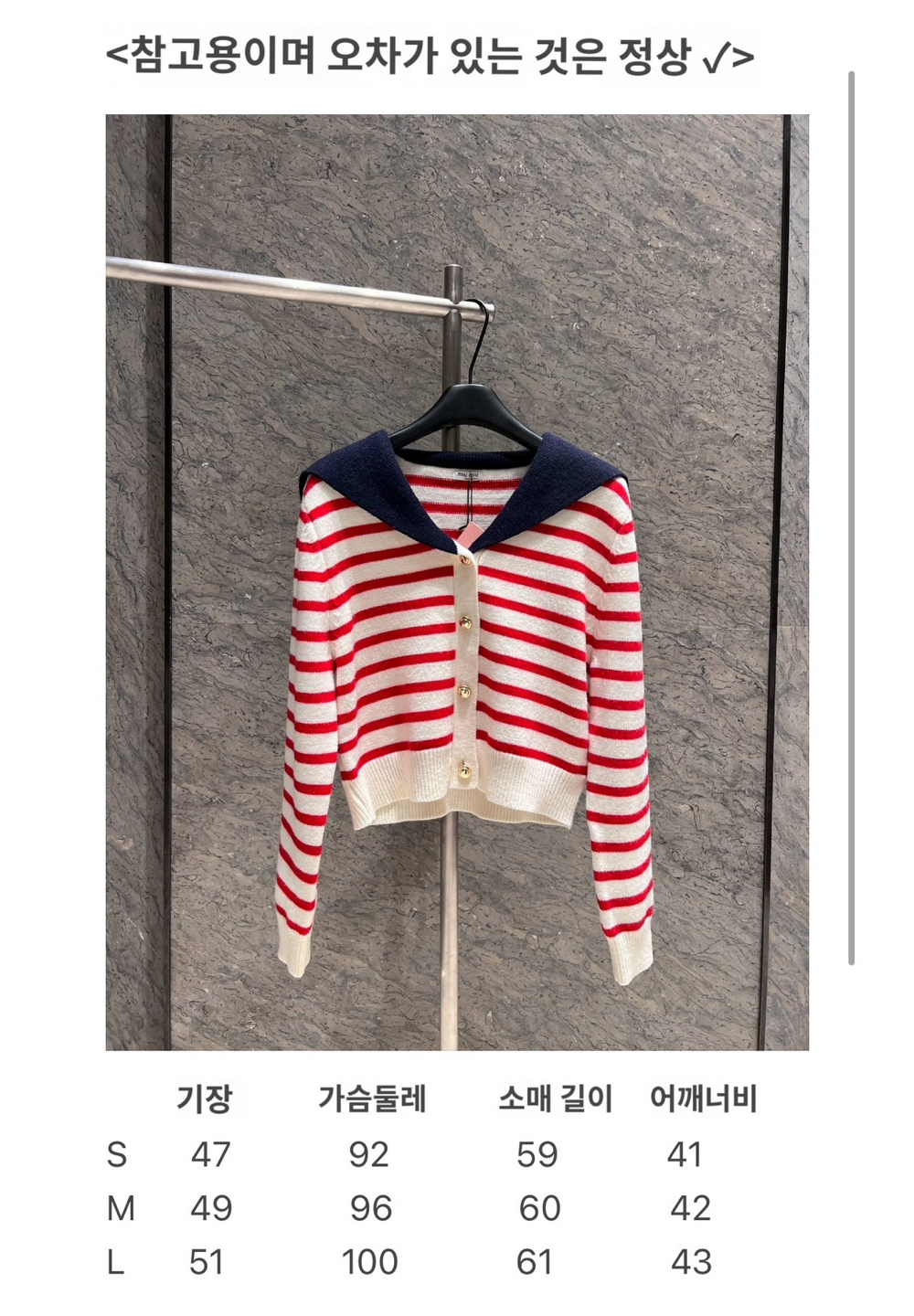 미니 스커트 오트밀 색상 이미지-S37L4