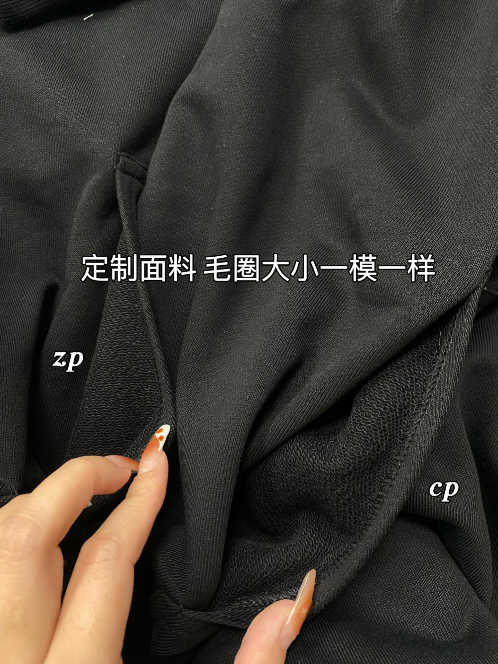 재킷 상품상세 이미지-S18L7