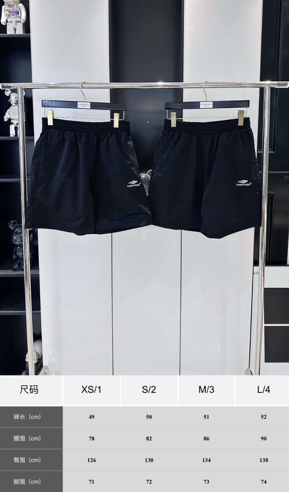 반팔 티셔츠 상품 이미지-S1029L3