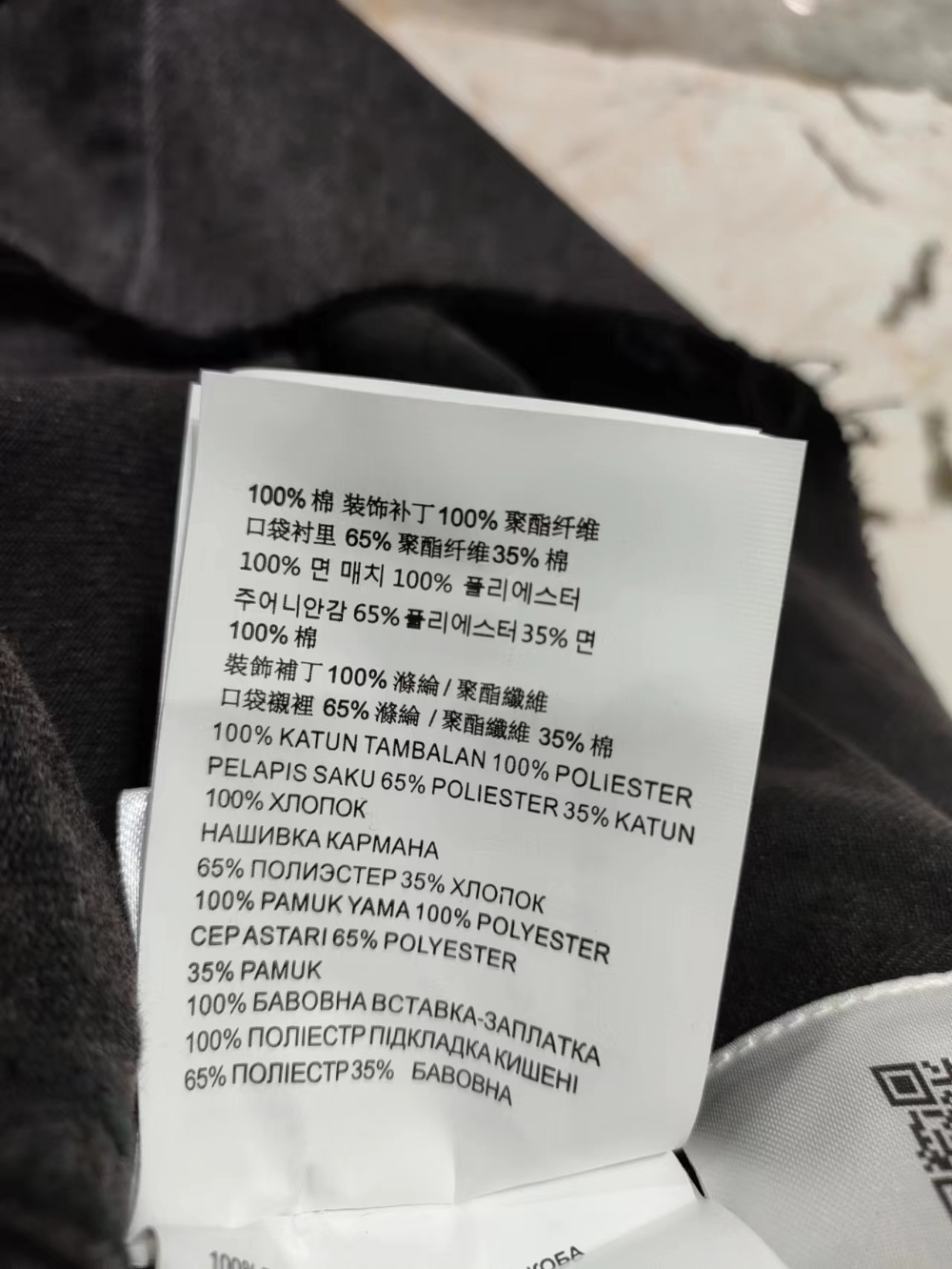 재킷 상품상세 이미지-S76L21