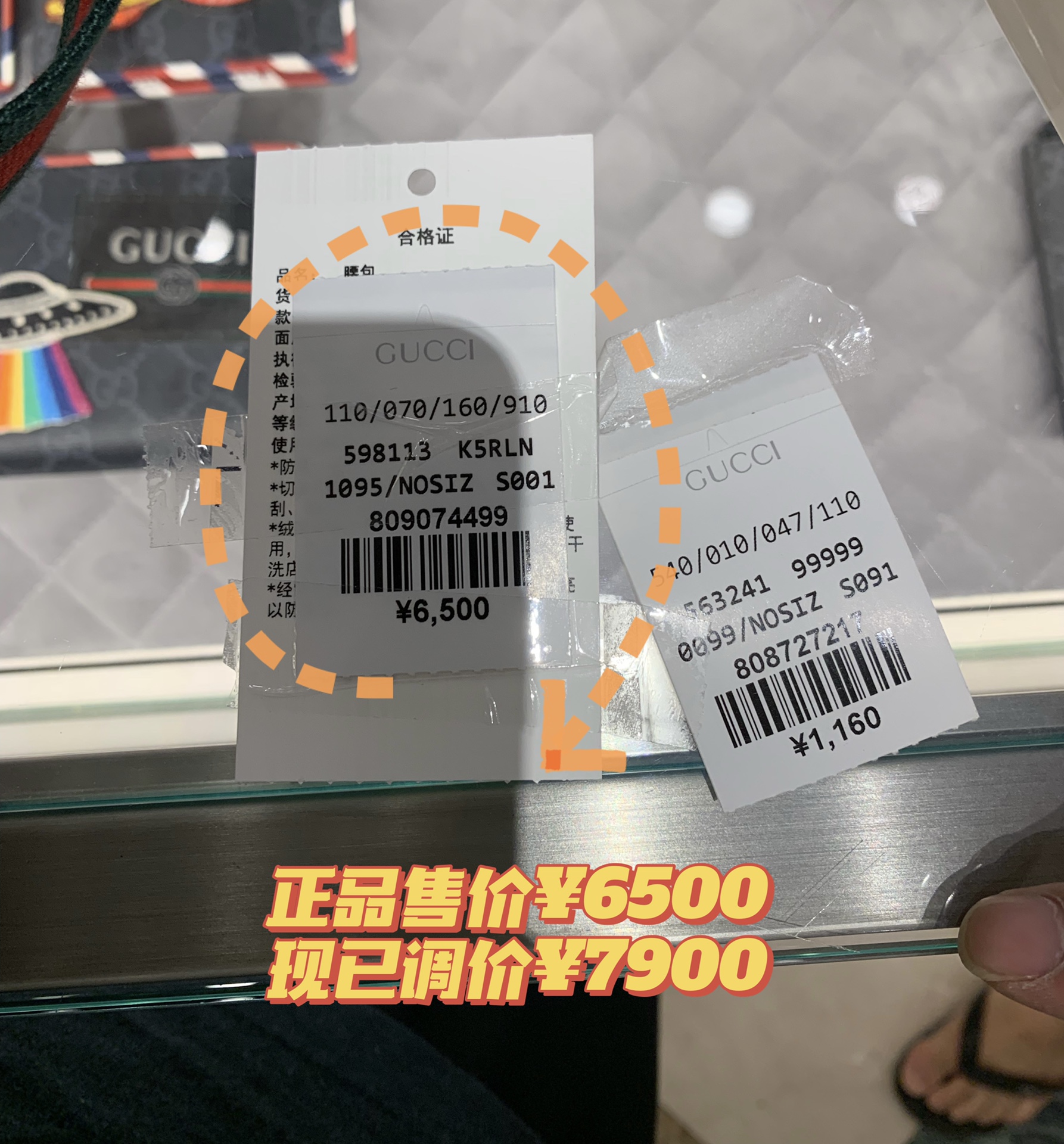 JJ216295737940_content_1.jpg