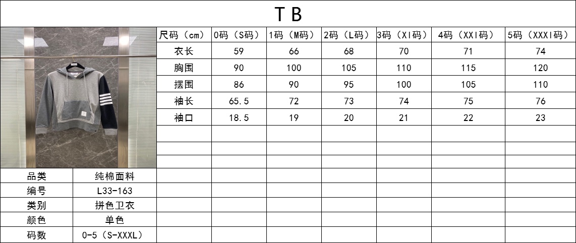 JJ216358679173_content_1.jpg