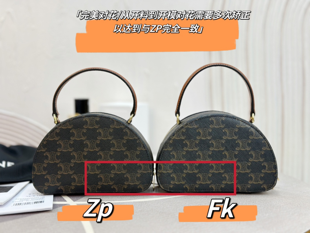 가방 상품 이미지-S44L18