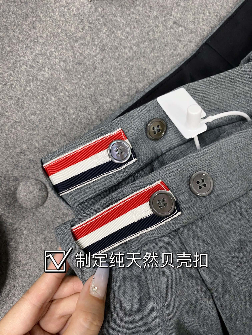 바지 상품상세 이미지-S980L41