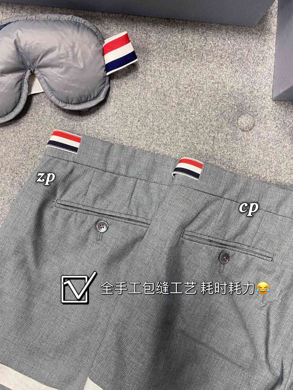 바지 상품상세 이미지-S980L42