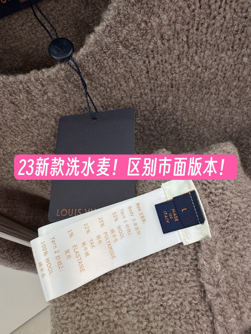 긴팔 티셔츠 상품상세 이미지-S260L53