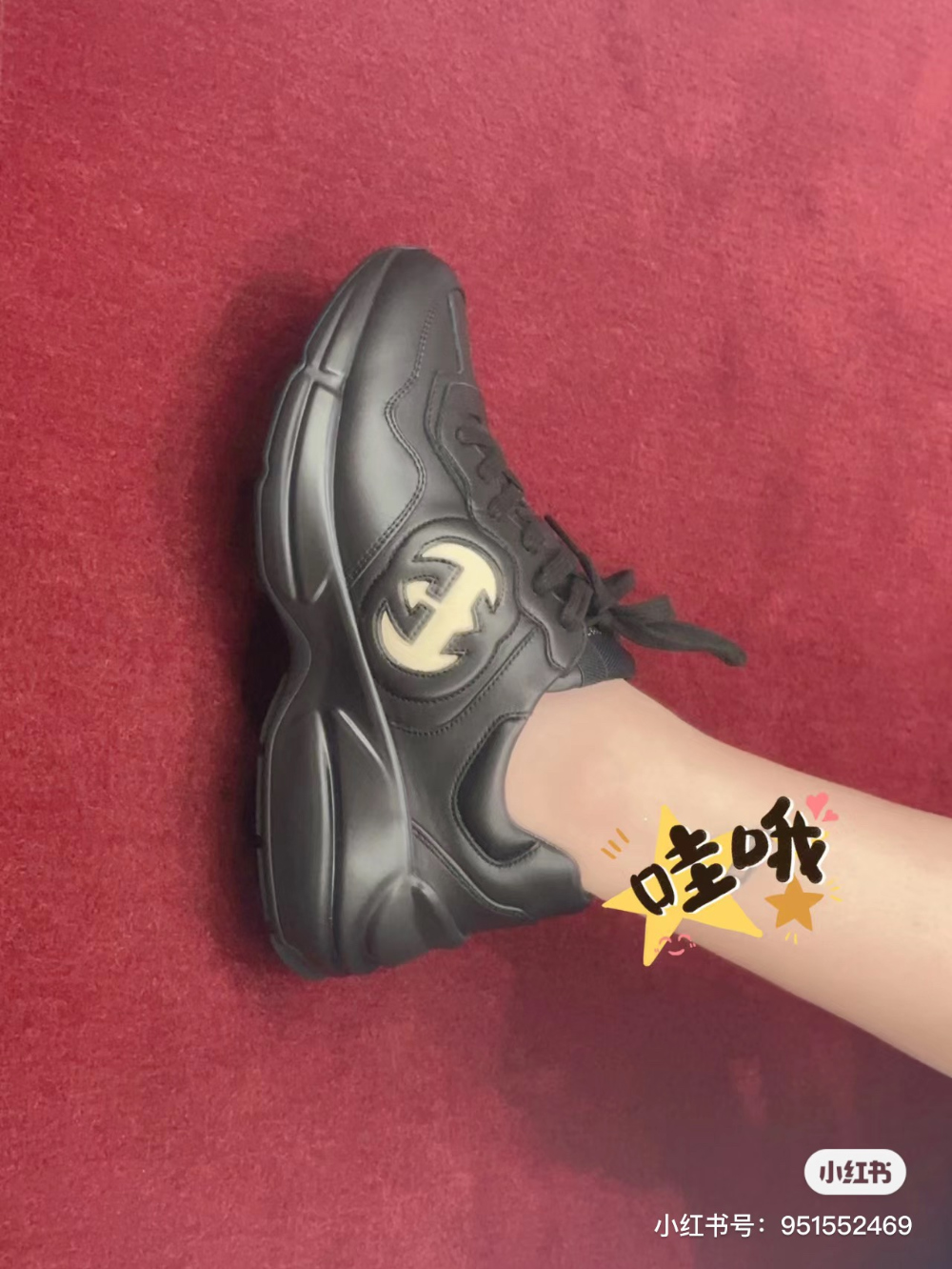 신발 상품 이미지-S37L5