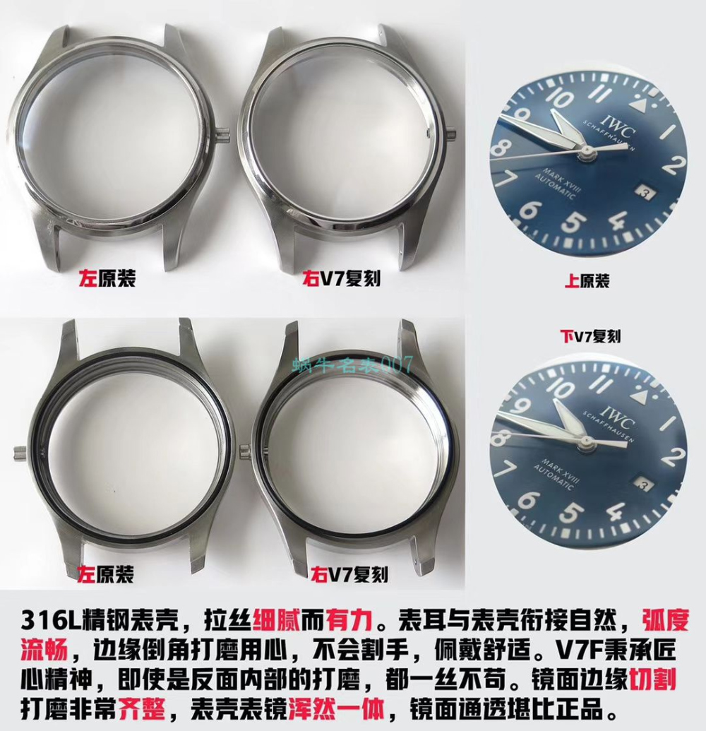 시계 화이트 색상 이미지-S16L33