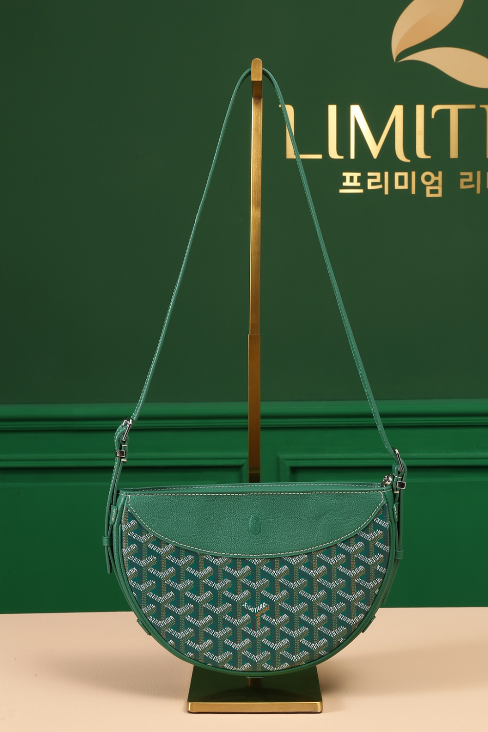 가방 그린 색상 이미지-S206L5