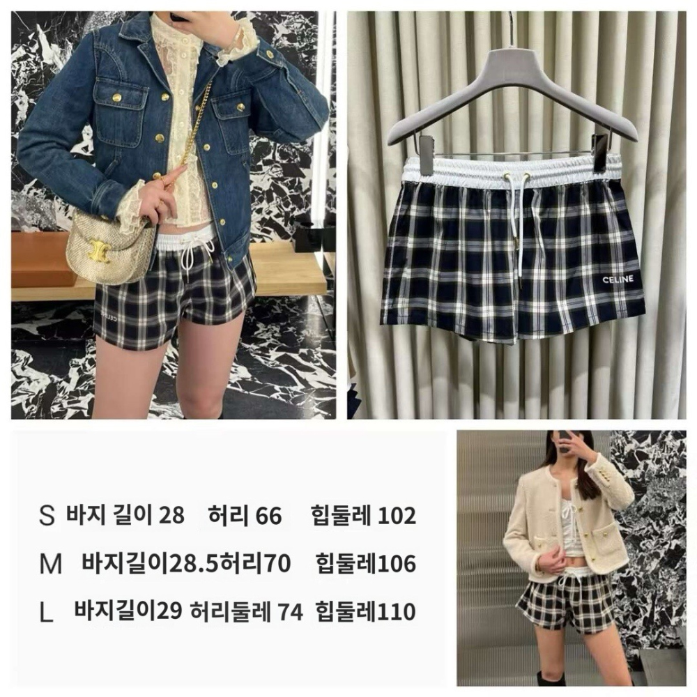 반바지 모델 착용 이미지-S133L7