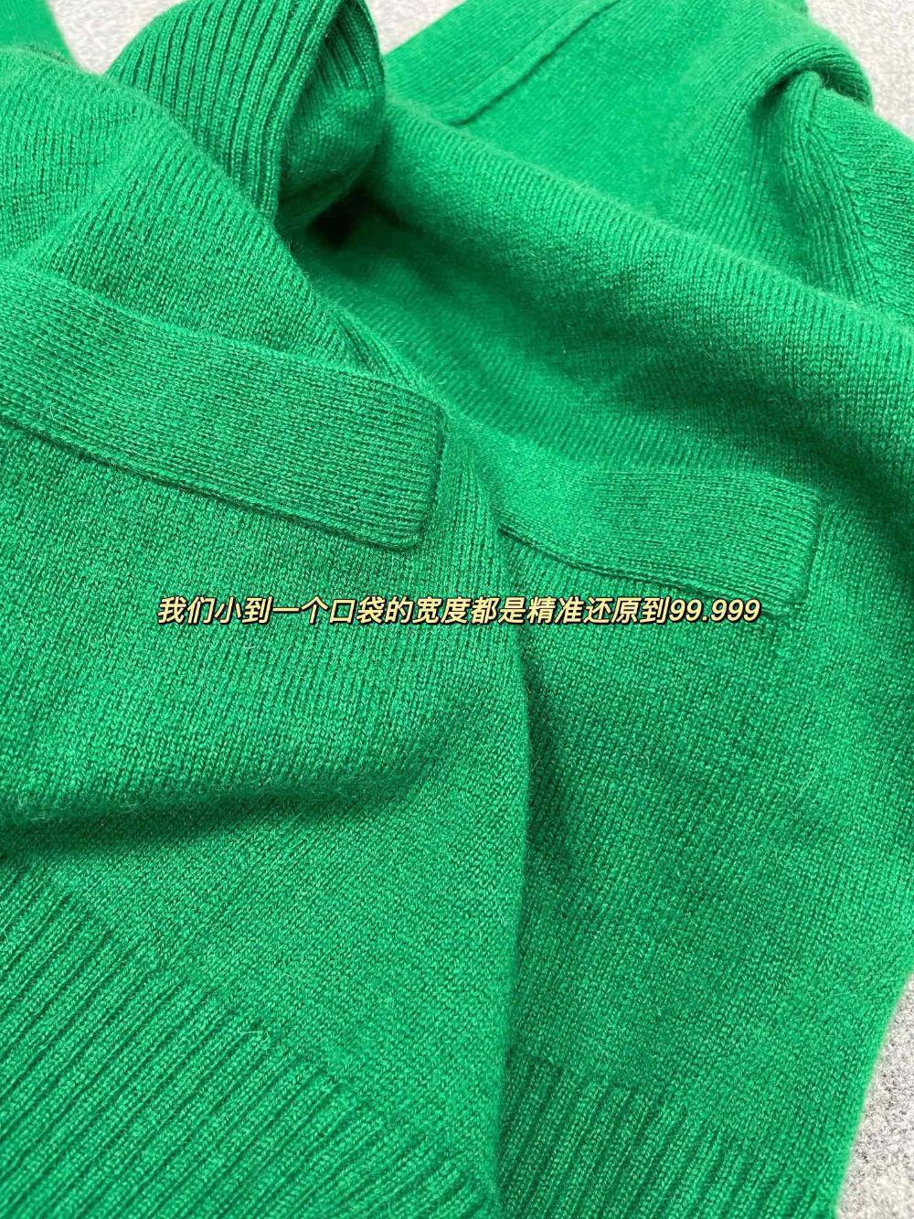 재킷 상품상세 이미지-S913L25