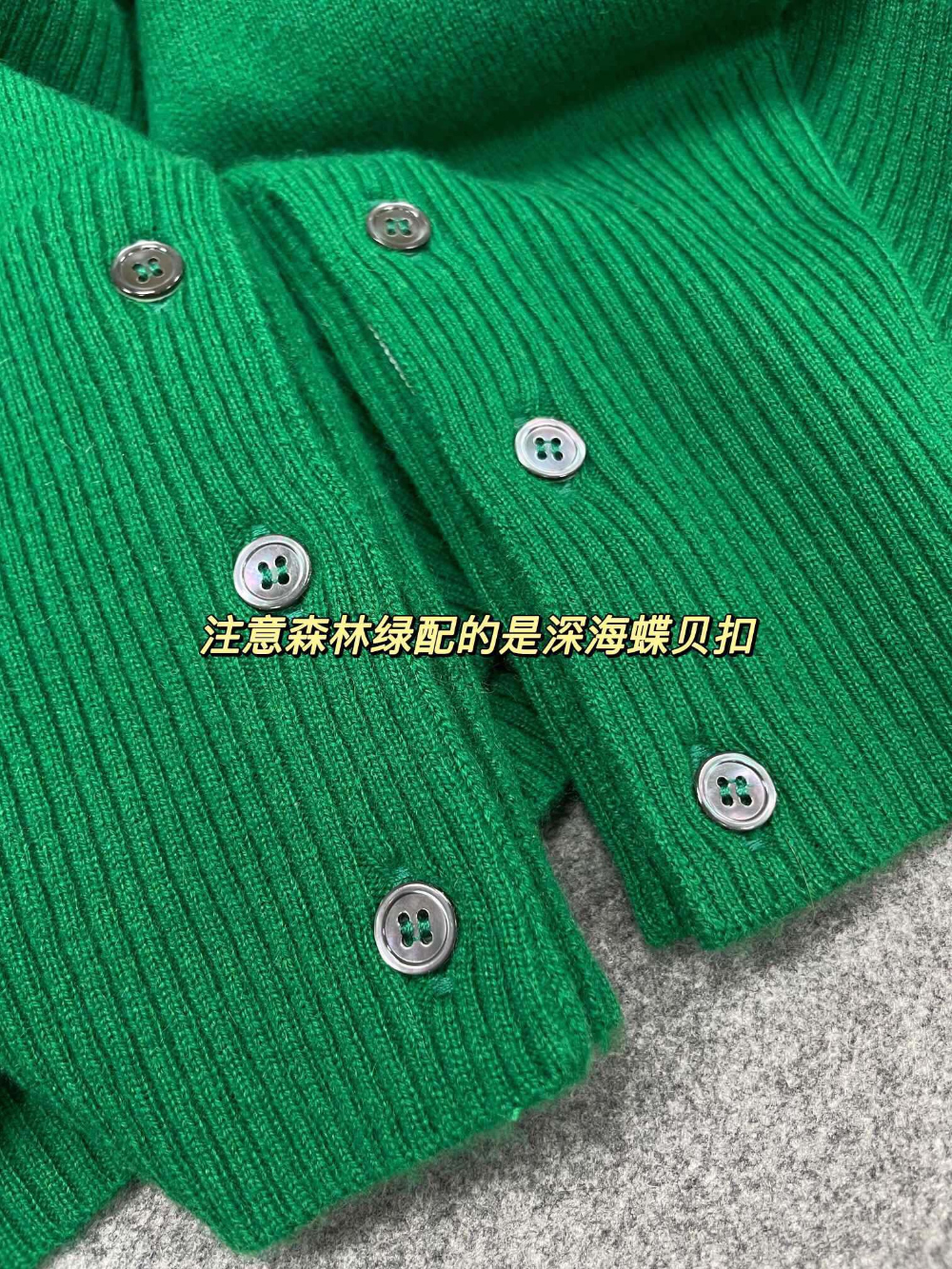재킷 상품상세 이미지-S913L26