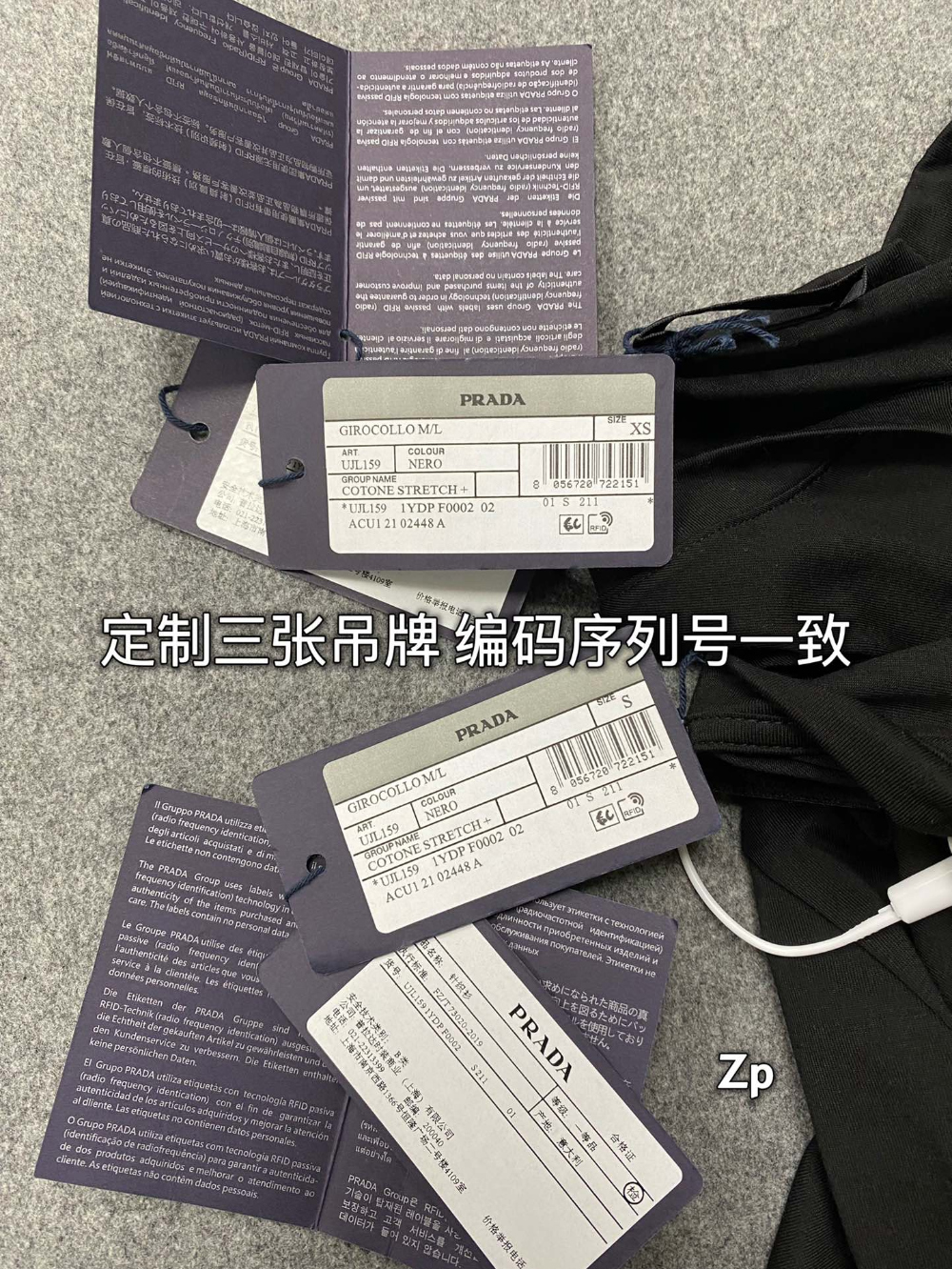 긴팔 티셔츠 상품상세 이미지-S43L32
