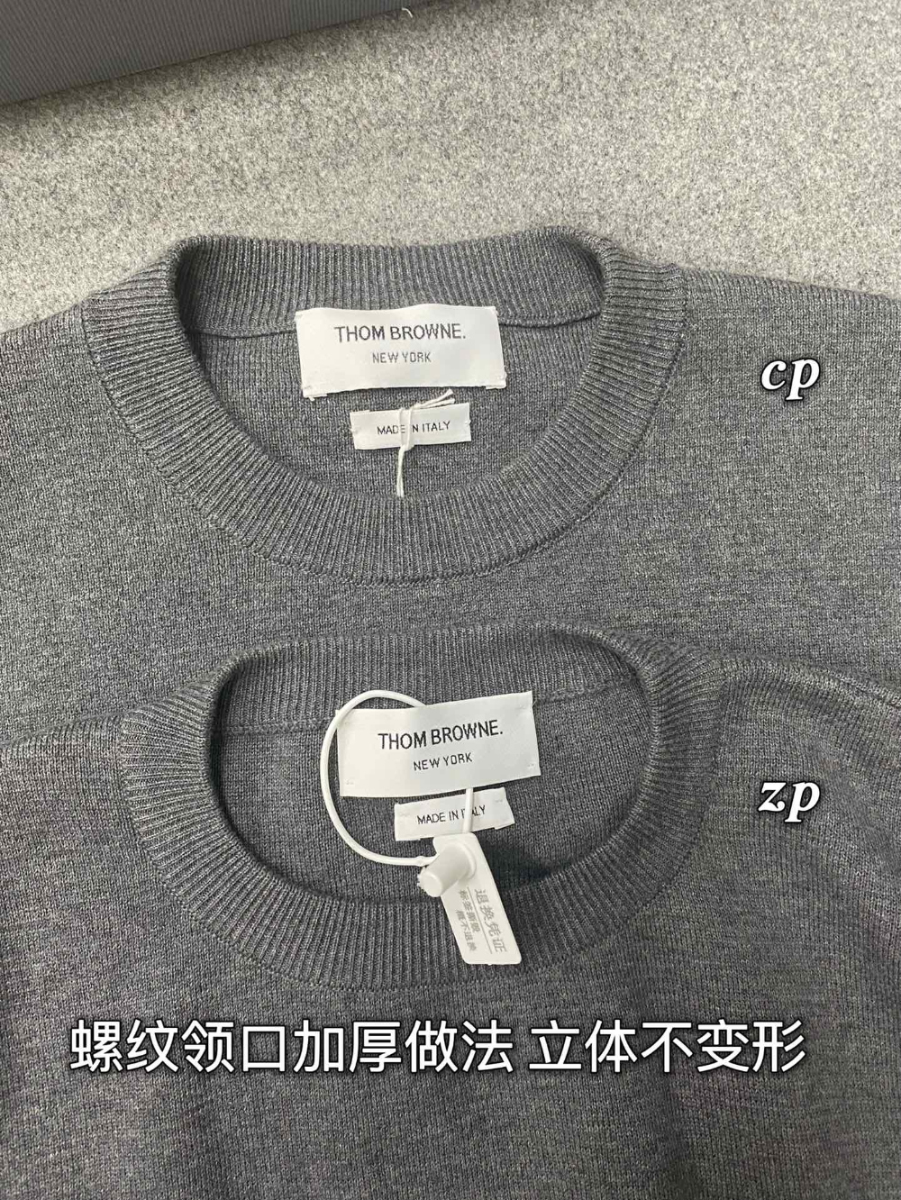 긴팔 티셔츠 상품상세 이미지-S1L30