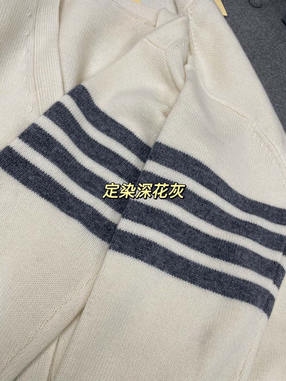 재킷 상품상세 이미지-S909L17